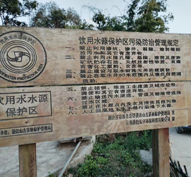 互聯(lián)網(wǎng)+賦能鄉(xiāng)村振興，助農(nóng)扶農(nóng)共富裕